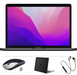 MacBook Pro 13.3” (MLH12LL/A) - Space Gray - Bundle